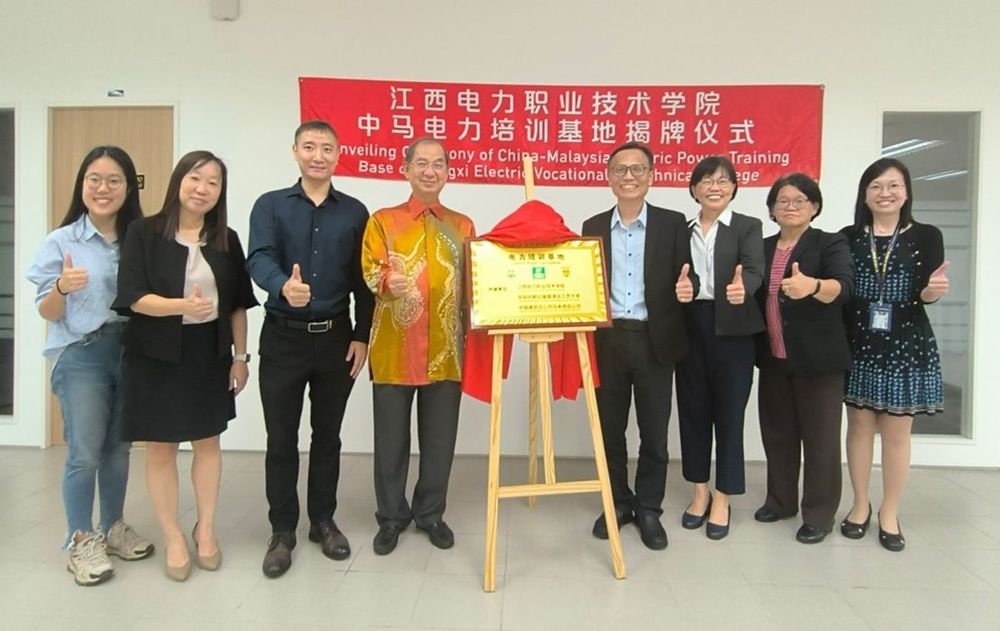拉曼理工携手江西电力学院 设中马电力人才培训基地